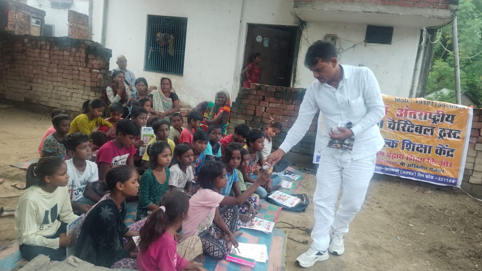 Education