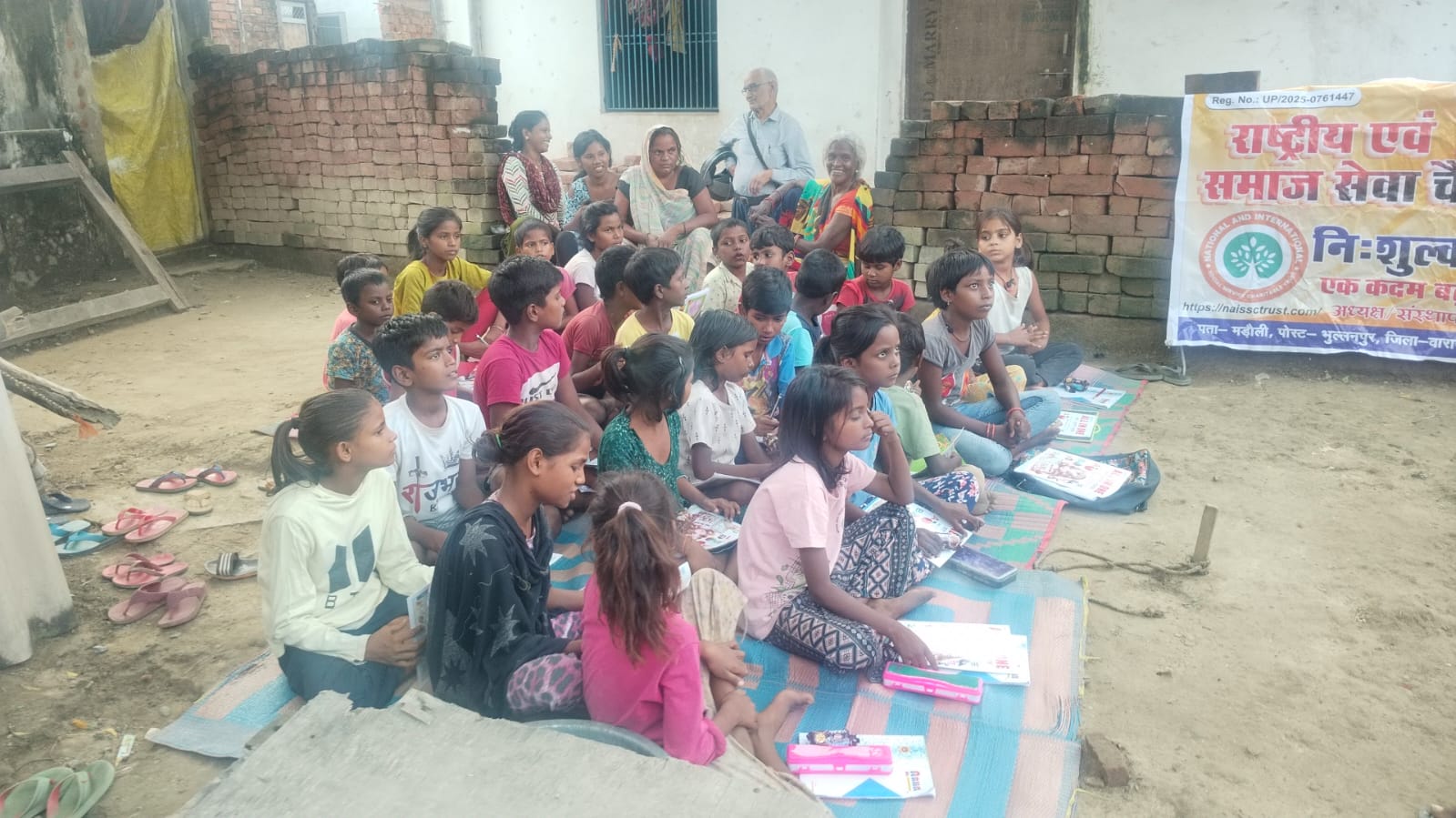 Education