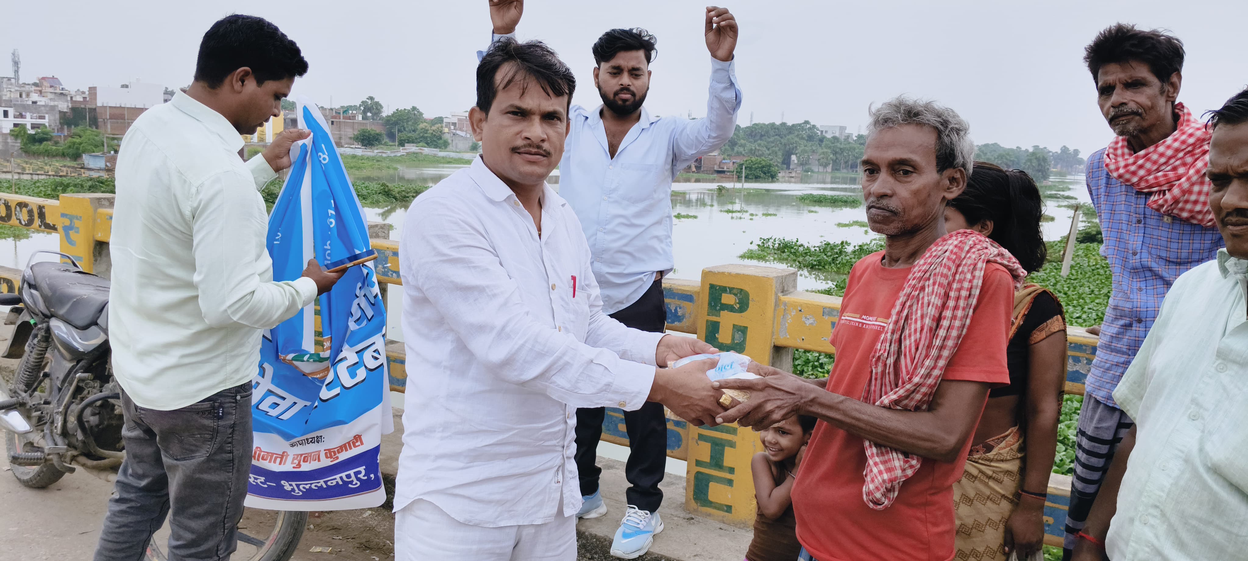आपदा राहत एवं आपातकालीन सहायता (Disaster Relief & Emergency Assistance)