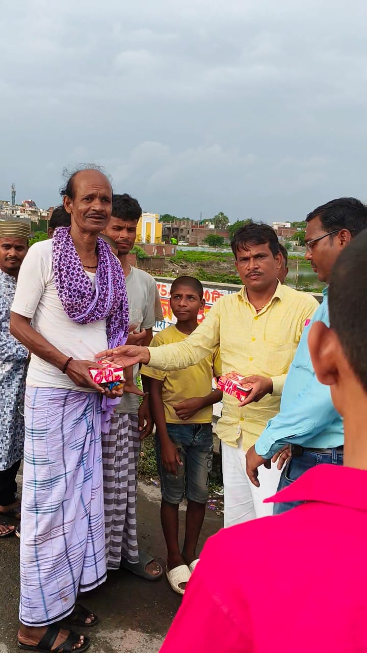 आपदा राहत एवं आपातकालीन सहायता (Disaster Relief & Emergency Assistance)